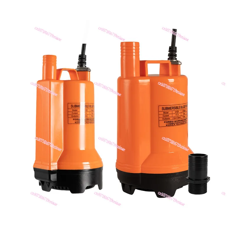 

Marine Water Bilge 12v24v Dc Submersible Fishing Boat Drainage Large Flow Seawater Water Pump