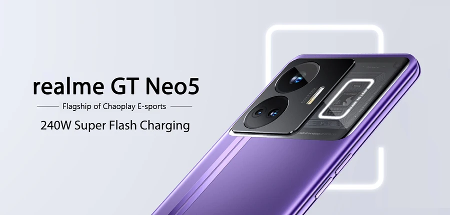 中国版realme GT Neo5 グローバル化済み