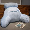Cartoon Ice Peas Cushion with Removable Washable Cover- Soft Waist Pillow Big Backrest Bedside Sofa Reading Pillow Bedroom Decor 2