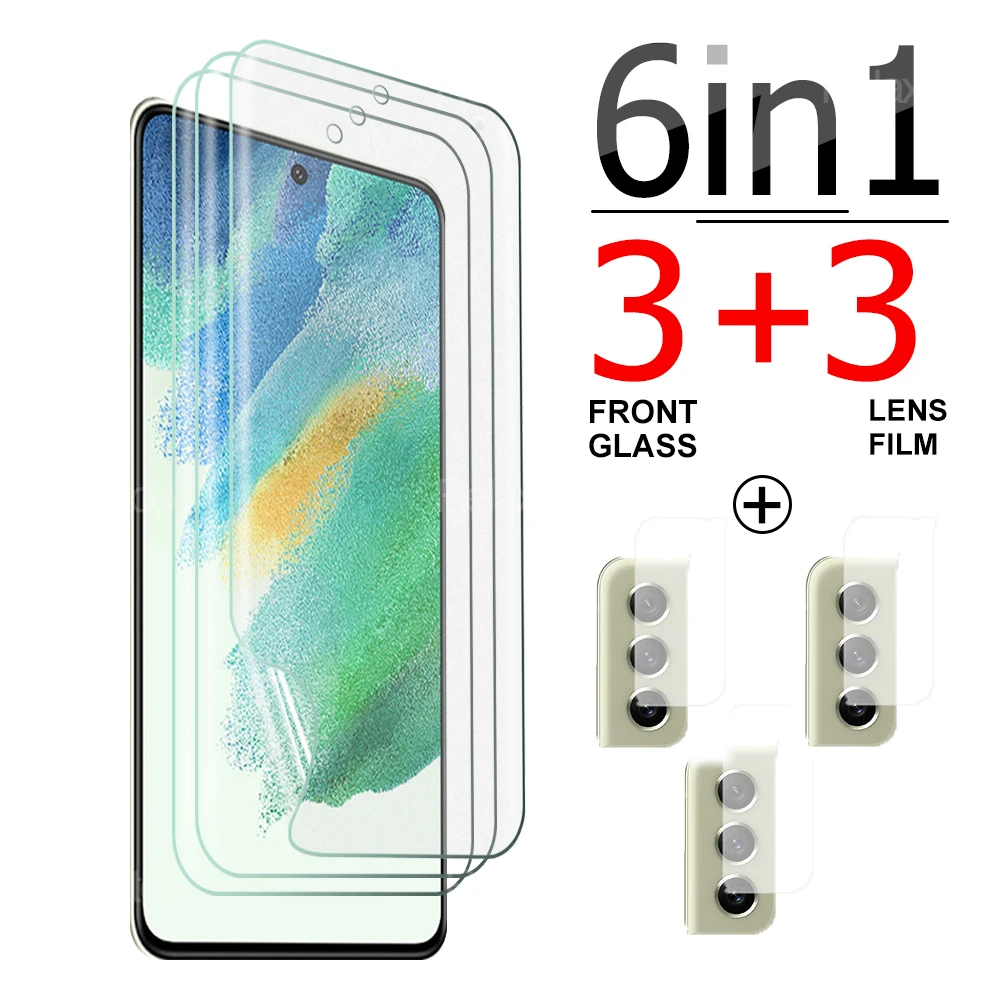 6in1 Full Glue Hydrogel Film For Samsung Galaxy S21 Fe 5g S 22 Plus