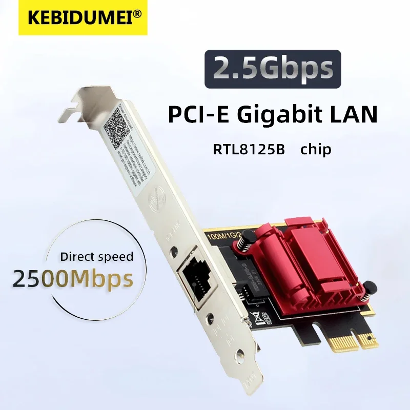 Carte Réseau Ethernet GigaPlus 2,5G, PCI Express, 1 Port RJ45, Occasion