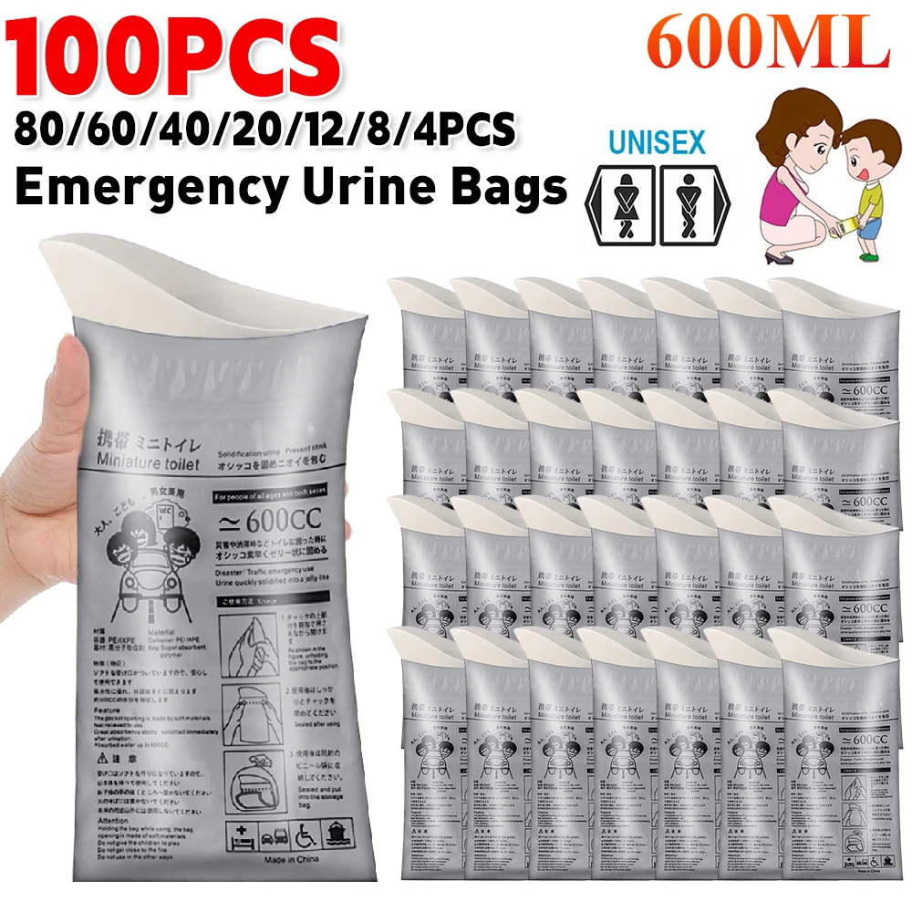 Emergency urine bags disposable outdoor travel mini mobile toilet portable urinal bag for female baby male vomiting bag 100-4Pcs