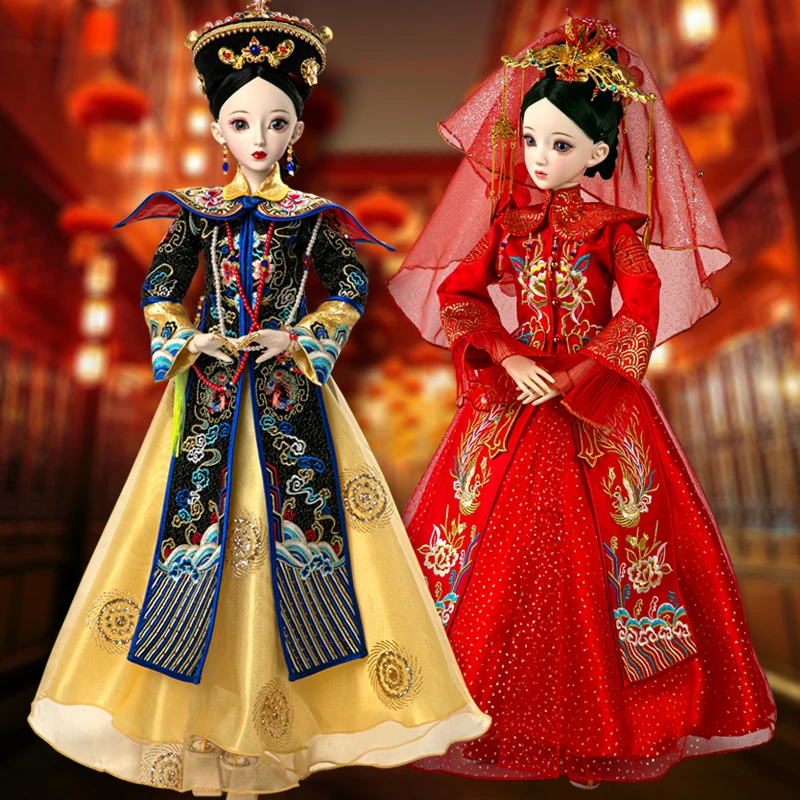 my fair ancient palace lock traditional qipao manchu court clothing qing dynasty costume princess chinese tv costumes 60cm BJD Doll Chinese Qing dynasty Queen princess Dolls Ancient Costume Clothing Traditional Hanfu Clothes for 1/3 Girl Doll Toy