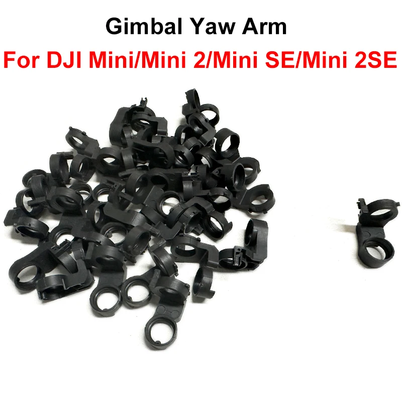 Support Cardan DJI Mini 2 Mini SE - Cadre Moteur Yaw Bracket
