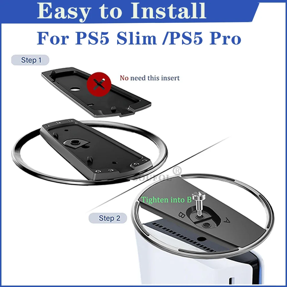 Portable Metal Vertical Stand with Anti-Slip Base for Gaming Consoles - Available in 4 Colors