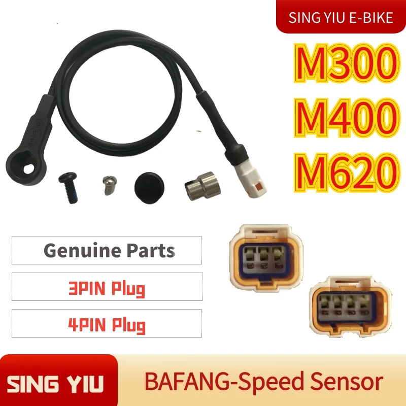 

BAFANG MID MOTOR Speed Sensor M400 M620 G330 G360 M420 G332 G510 CAN/UART Protocol motor tachometer Torque Motor