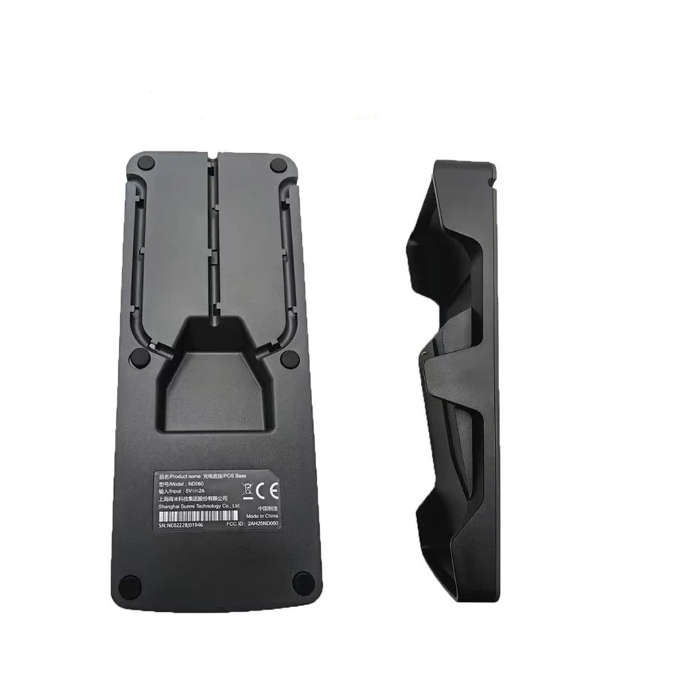 SUNMI V2 モバイル端末 充電器付き S9cb4a1ef2ea846dcba284154d3ae5
