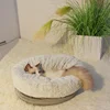 Pet Cat Burrow Bed Winter Soft Warm Plush Nest Thickened Sleeping Bag Puppy Kitten Sofa Cushion Set Pet Supplies 2