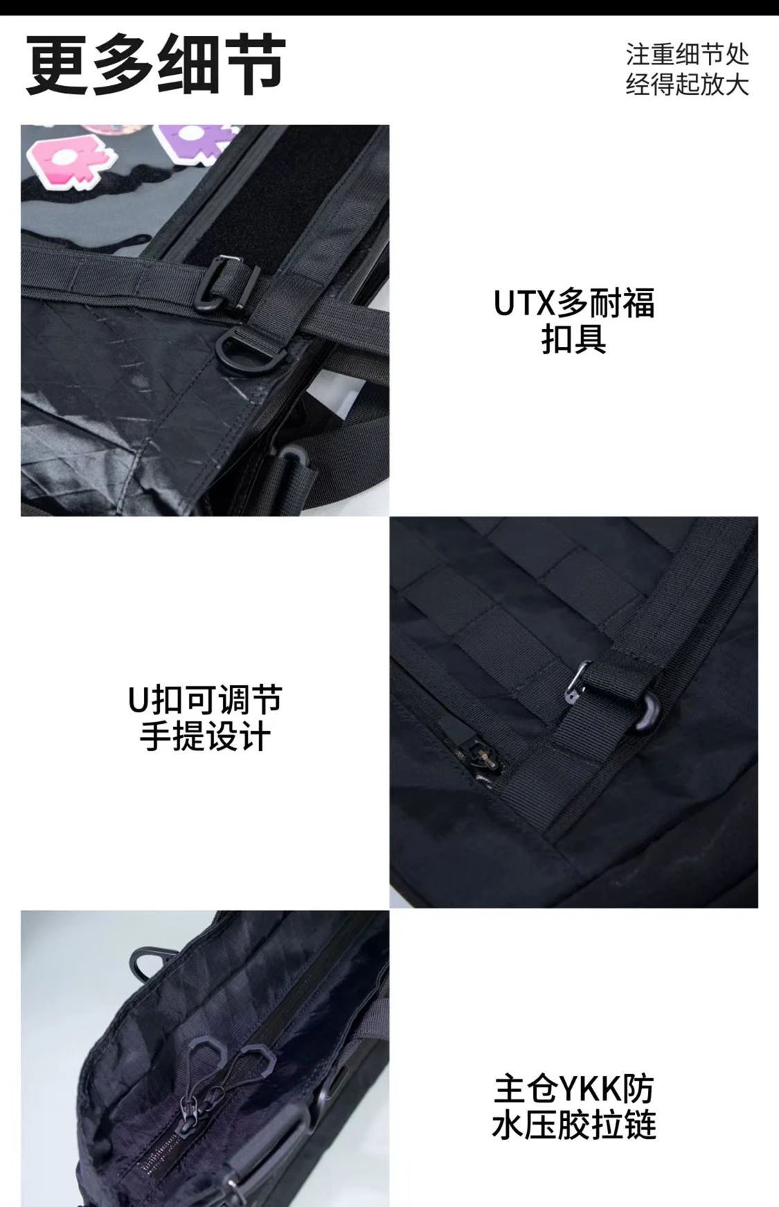 Boltboat 25ss Tecno large capacity tote bag molle patch pad techwear accessories edc carrier 7 Boltboat 25ss Tecno large capacity tote bag molle patch pad techwear accessories edc carrier