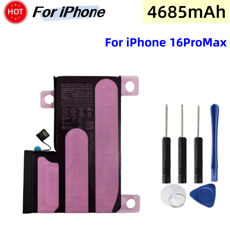 高品質充電式バッテリー iPhone 16 16 Pro 16 Pro Max 16Plus 交換用