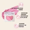 LEEMEMBER Limeng Milk Factory Series Cream Blush Tender Girl NG04 Blush Cream 2