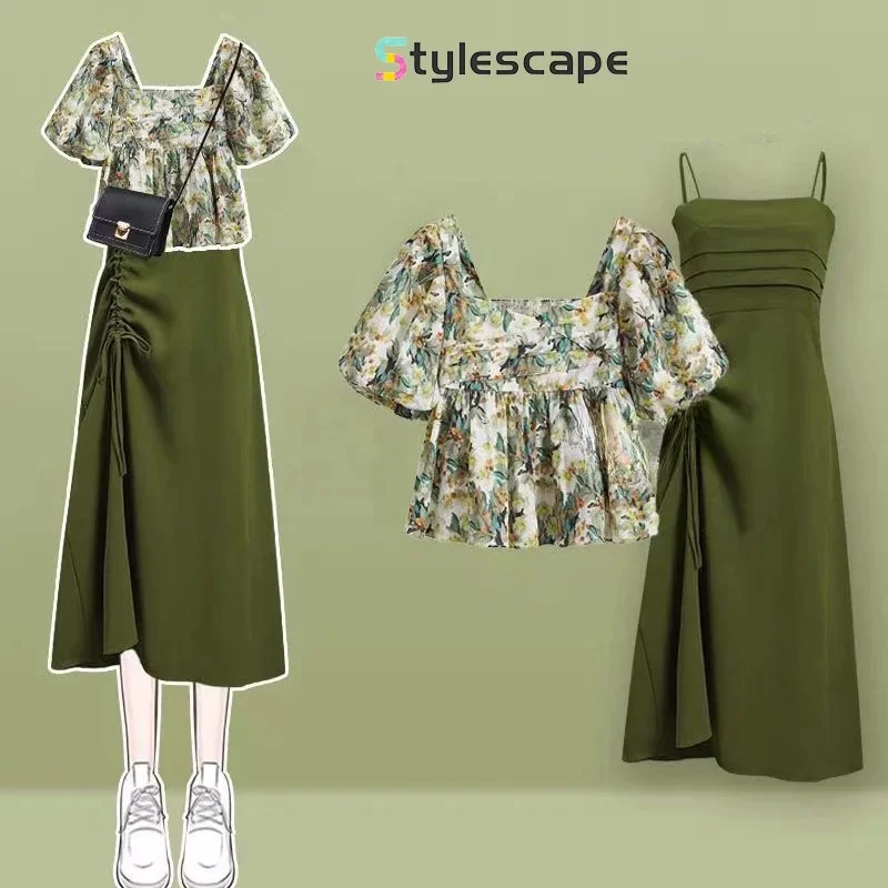 Summer Women's 2024 New Design Short Sleeved Knitted Top for Women's Slim Slim Slim Slim Strap Dress Two Piece Set for Women