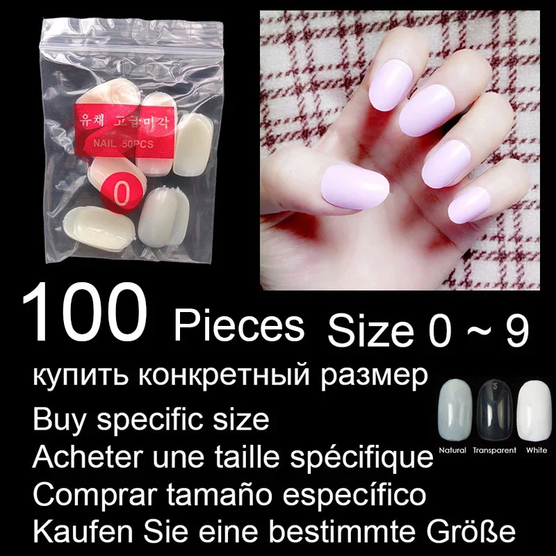 100 Pieces/Lot Buy Certain Sizes Of Short Ruond False Nails Full Cover Nails Size 0 1 2 3 4 5 Available Fake Nail For Nail DIY