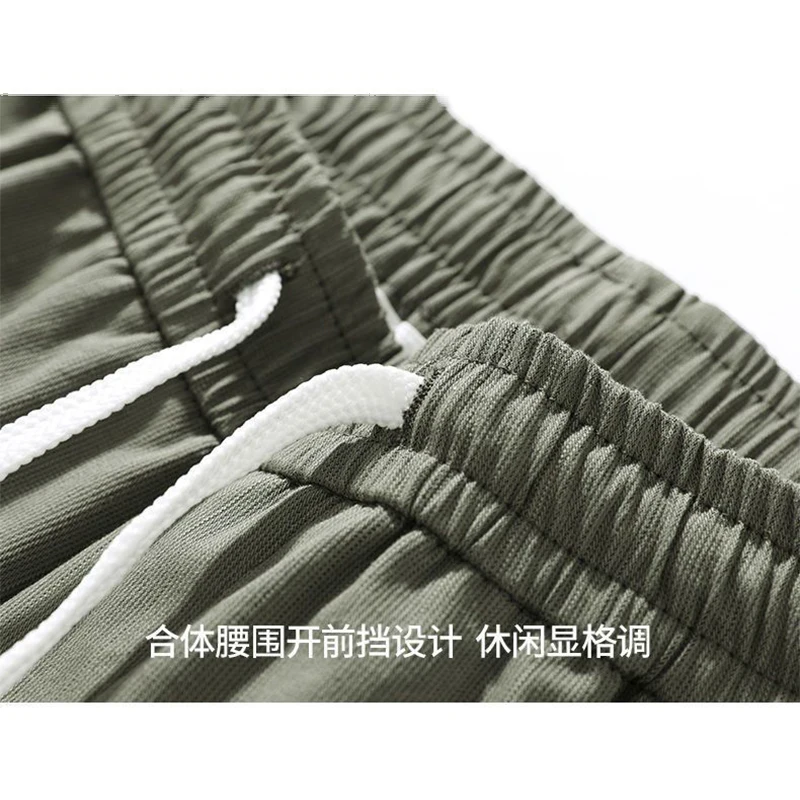 Autumn Winter Male Solid Color Loose Casual Pants Hombre Simple Fashion All-match Harem Lace Up Sweatpants Men Straight Trousers