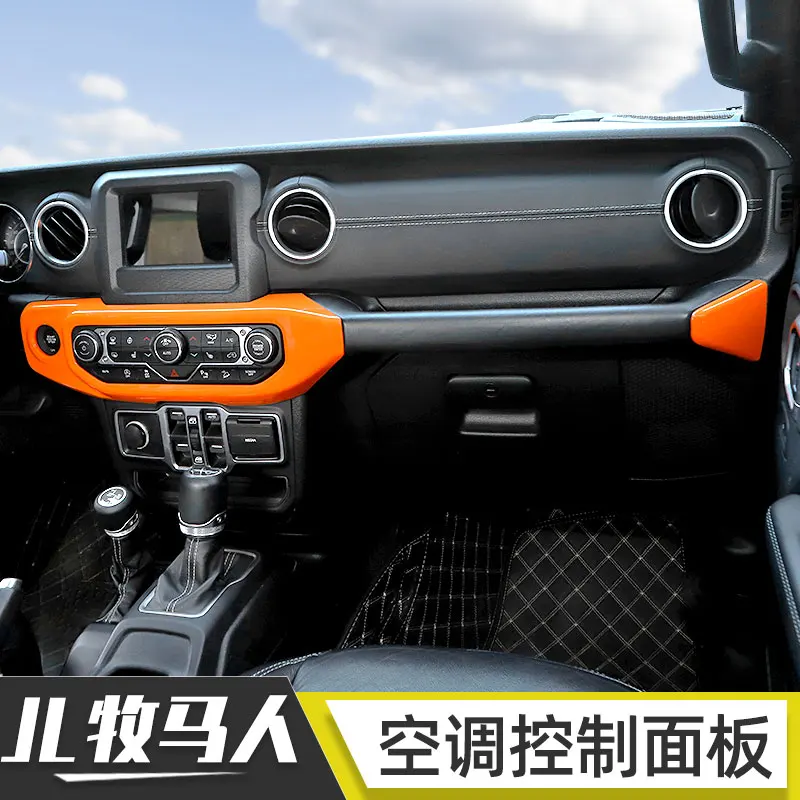 

18-21 For Jeep Wrangler JL 4xe Central Air Conditioning Control Panel Decorative Frame Car Sticker Interior Accessories