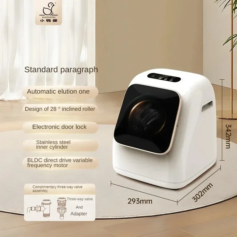 Underwear Washing Machine Automatic 95 ℃ High Temperature Boiling Underwear Washing Machine Special Mini Drum Washing Socks