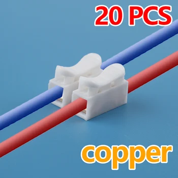 ขั้วต่อสายไฟแบบสปริง CH2 20 ชิ้น ตัวหนีบสายไฟ 2 ขา แบบ Crimp สำหรับงานไฟฟ้า บล็อกขั้วต่อ 2 ทาง ใช้งานง่ายสำหรับไฟ LED Strip 1