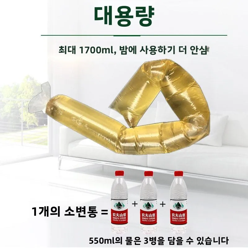 일회용 두꺼운 소변 수집 백, 노인 요실금용 편리한 침상용 냄새 방지 가방, 가정 건강 관리용