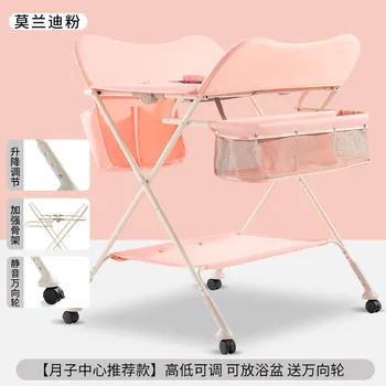 Portable Baby Diaper Changing Table 1