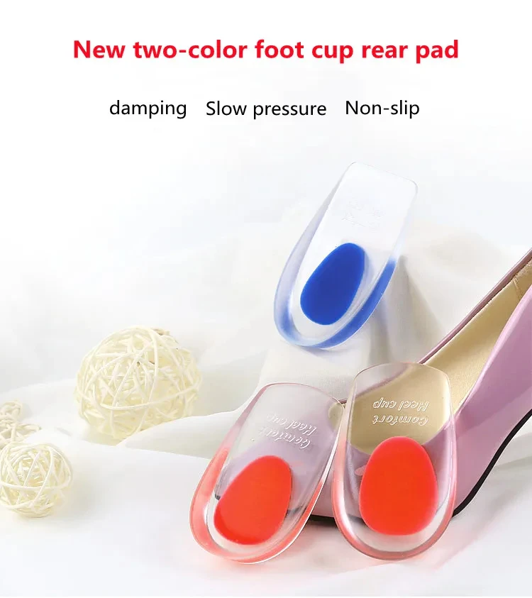 Plantar Fasciitis Templates Men Women Orthopedic Insole Arch Support Height Increase Silicone Shoe Pads Shock Absorbing_voghion.com