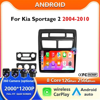Radio para Auto Android 2K HD QLED con Sistema Android 16 para Kia Sportage 2 2004-2010 GT, Reproductor Multimedia con Carplay, GPS y Navegación 1