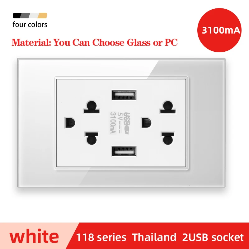 TS-2UF3100-White