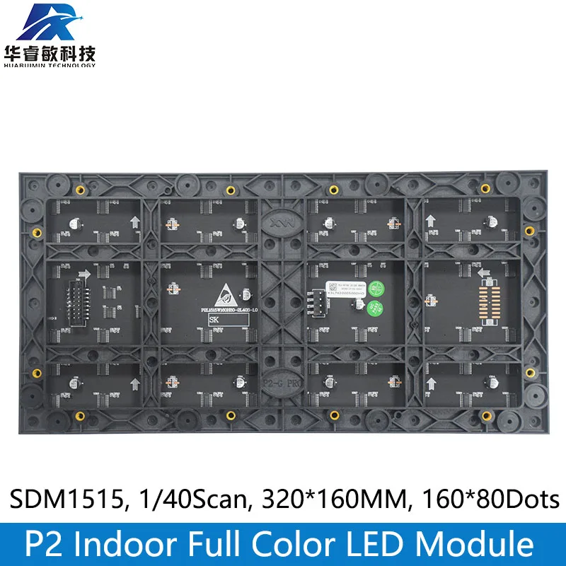 320x160mm P2 SMD1515 RGB Full Color Indoor 160x80Pixel 1/40Scan LED Matrix Module Advertising Panel Display Screen