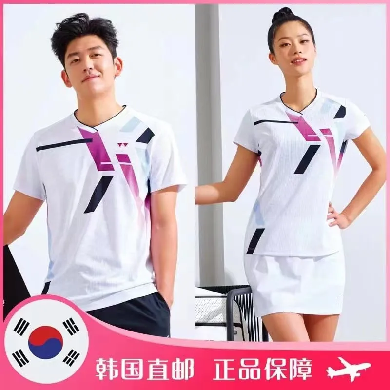 

Custom YY men's and women's badminton T-shirt quick drying breathable V-neck half sleeve can print names and numbers