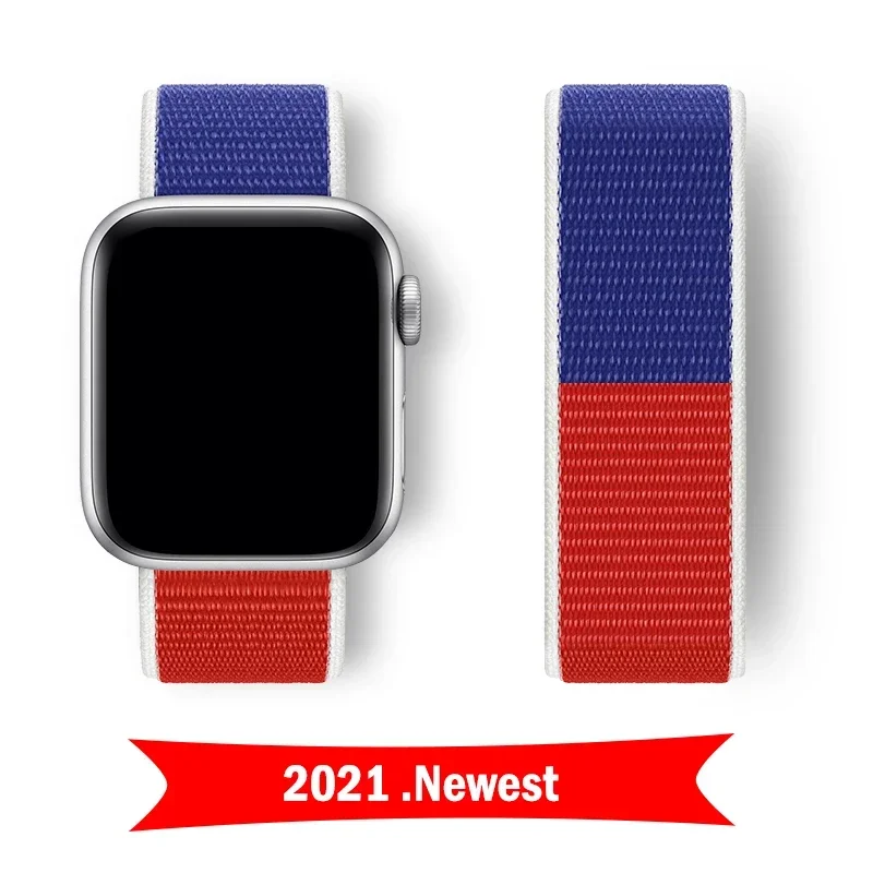 Nylon Loop Strap for Sport Pride Bracelet and Smartwatch Band
