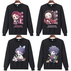 Adult Children Anime Demon Slayer Sweater Long Sleeve T-shirt Anime Cotton T-shirt Cosplay Costumes Tops Printed Sweatshirt
