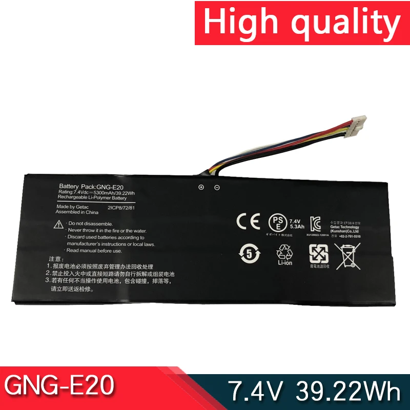 

Новая батарея для ноутбука Gigabyte Ultrabook U21MD U2142