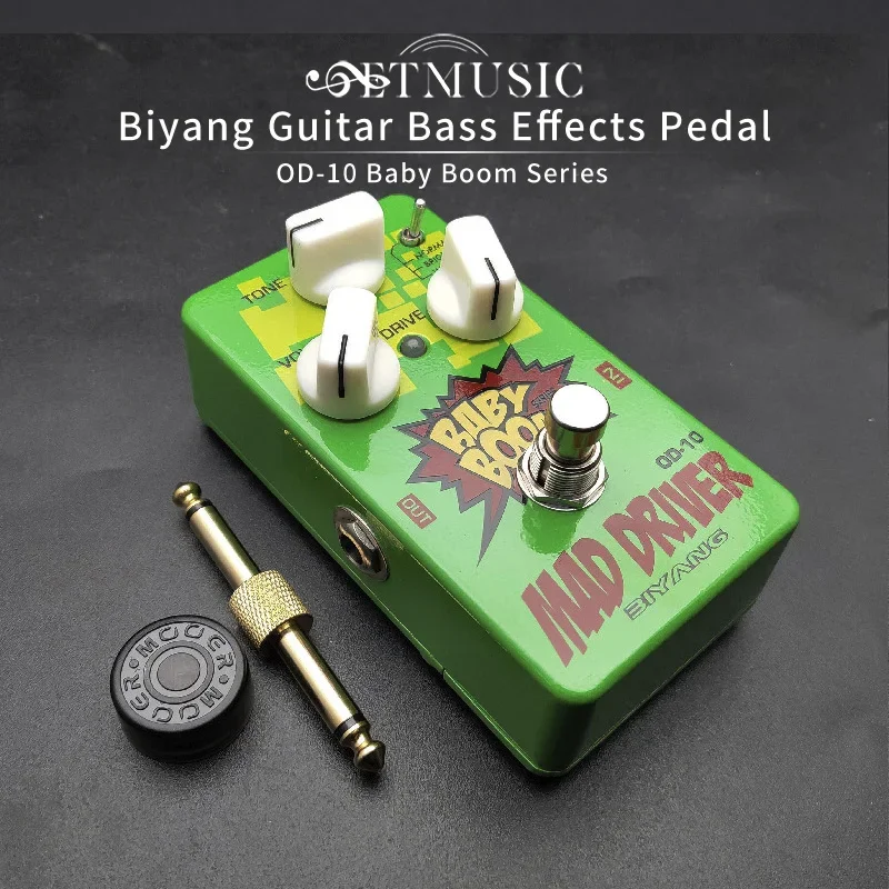 

Педаль для басовых эффектов Biyang OD-10, три модели Mad Driver Overdrive