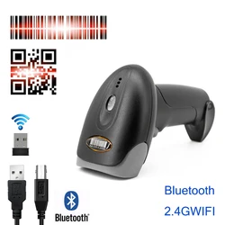 Wireless & Wired Handheld Portable Barcode Scanner for Supermarkets & Logistics (U27 Bluetooth)