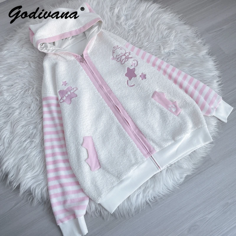 

Lamb Wool Animal Ears Furry Embroidered White Powder Soft Cute Coat Girls Autumn and Winter Lambswool Zip Coat Hoodie Jackets