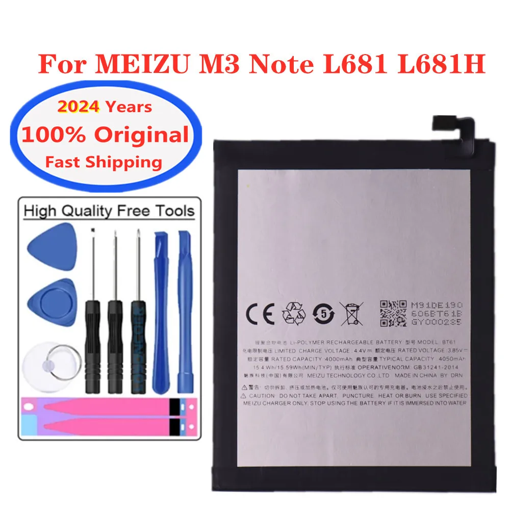 

Оригинальный аккумулятор BT61 2024 года для Meizu L версии M3 Note L681H / M версия M3 Note M681H мобильный телефон аккумулятор быстрая доставка