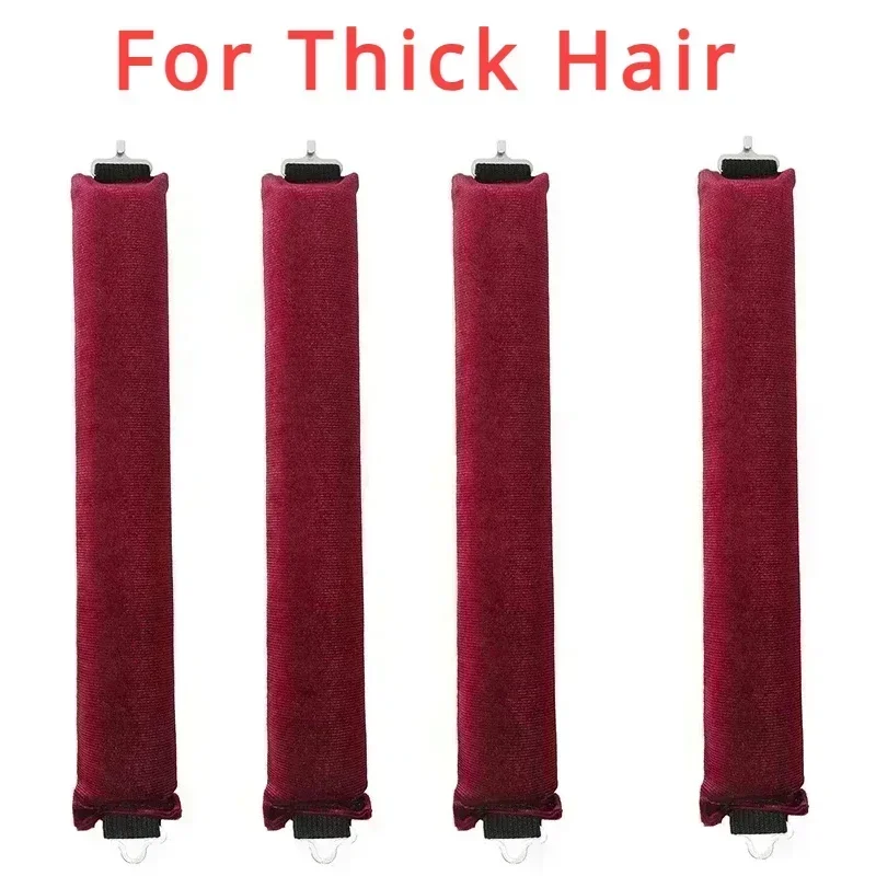 Wine red--4pcs