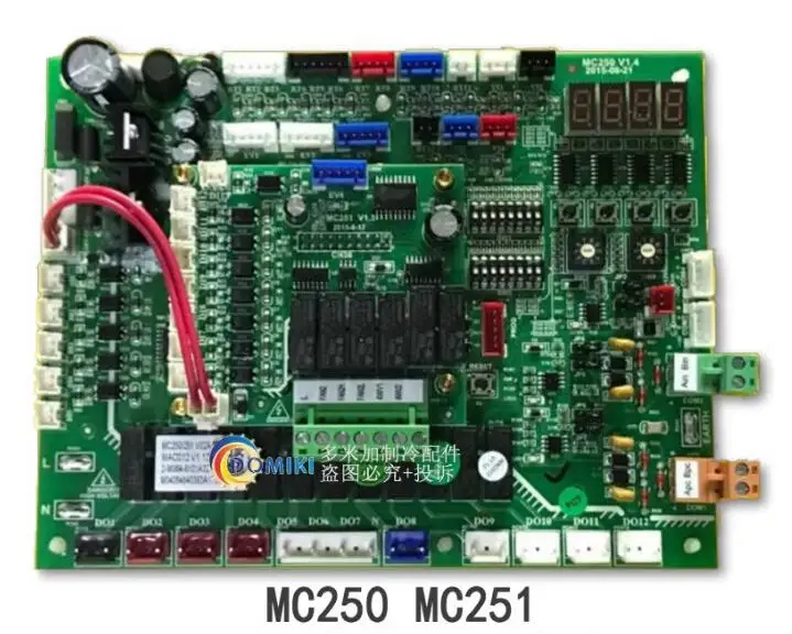 

Новая материнская плата mcdock MAC230/340/450D MAC014 MC250/251 WGZ010 MC250 MDS020