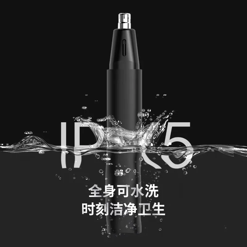 2024 NEW  XIAOMI Mijia Electric Nose Hair Trimmer IPX5 waterproof Rechargeable Nose Trimmer Trimmer For Nose Ear Men And Woman 3