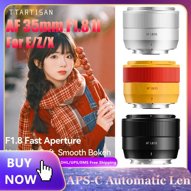 X E Z 렌즈 Af 35Mm F1.8 II 자동 인물 포커스 오렌지 한정판 사일런..