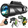 80X100 Hd Monocular Telescope 8000M Long Range Zoom Bak4 Prism Telescope with/without Tripod Phone Clip Hunting Outdoor Camping 1