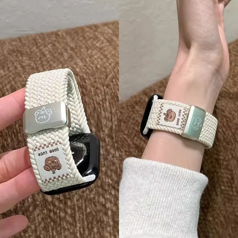 Braided Nylon Strap Band with Magnetic Buckle Bracelet