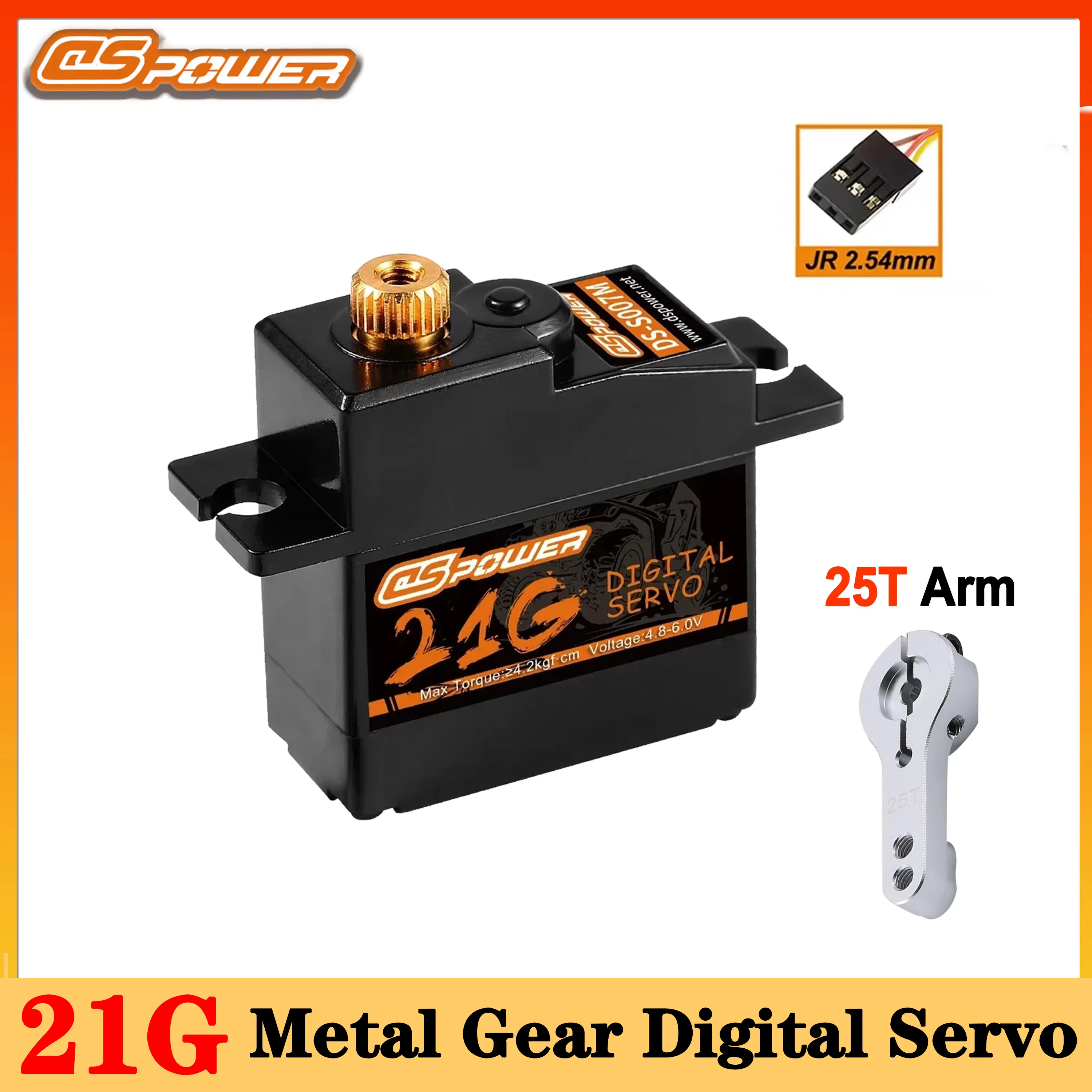 เซอร์โวมอเตอร์กันน้ำ 21G สำหรับโดรนและรถหุ่นยนต์