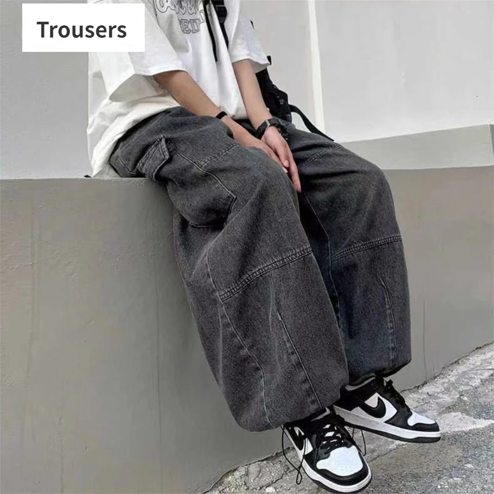 

2023Spring Autumn Trousers Y2k Baggy Jeans for Men Wide Leg Pants Pockets Elastic Waist Streetwear Loose Comfortable Pants