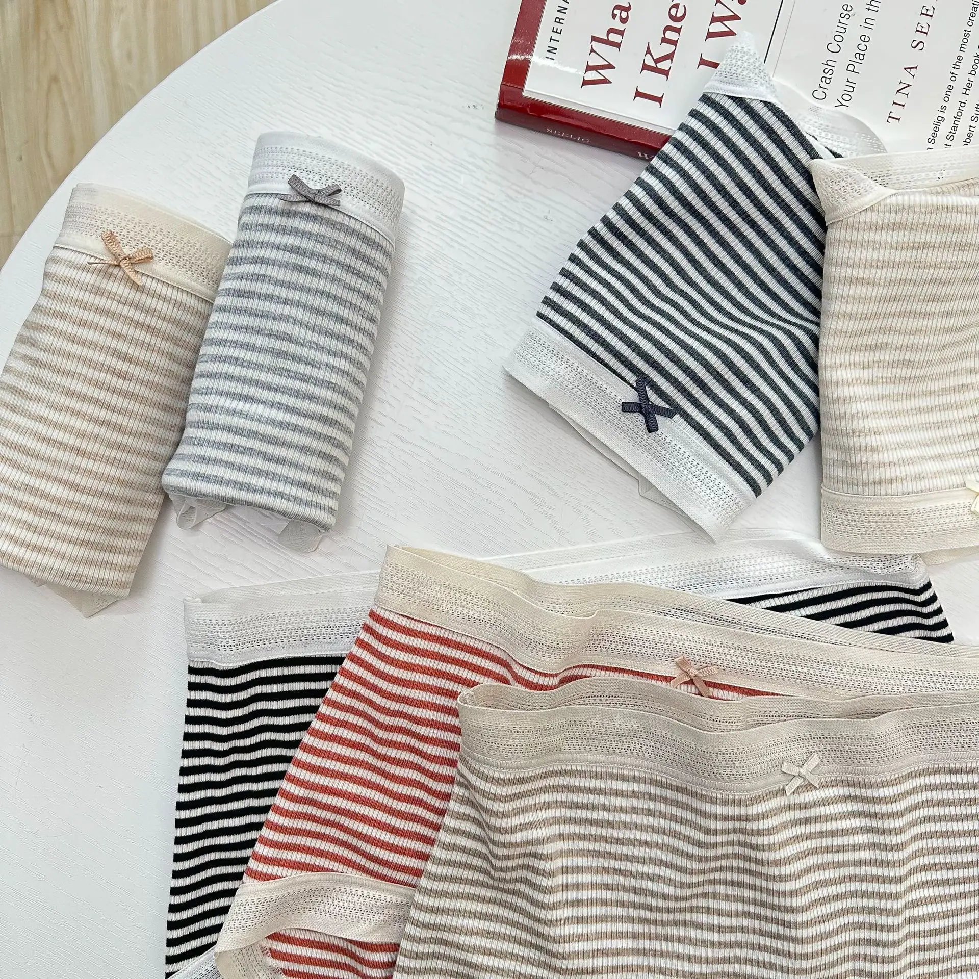 The Fairy Didn't Worry About The Four Seasons New Striped Girls' Panties, With Large Hips And Stretch Comfortable Mid-rise Brief