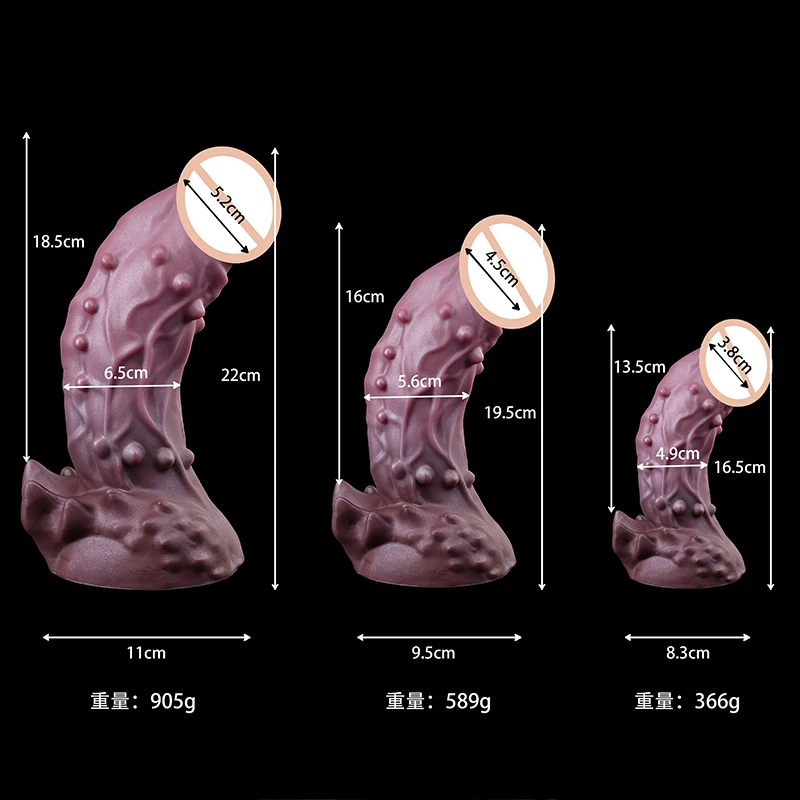 Alien Dildo Anal Plug In Three Sizes Soft Material Prostate G-Spot Stimulating Massager Sex Toys Anal Penetration For Men Gay 18