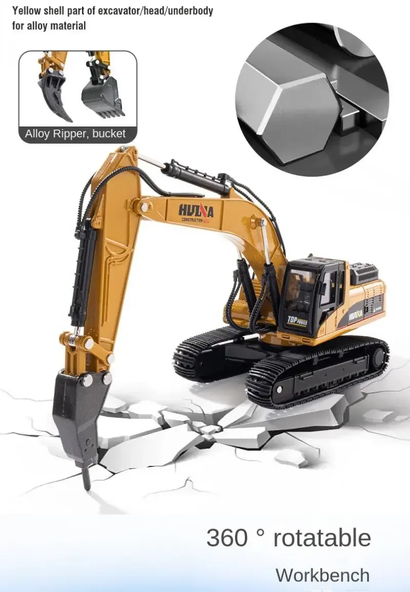 Huina 1/40 Alloy Excavator Truck Diecast Digger Car Construction Engineering Vehicle Model Loader Tractor Toy for Kid Boys Gifts 6