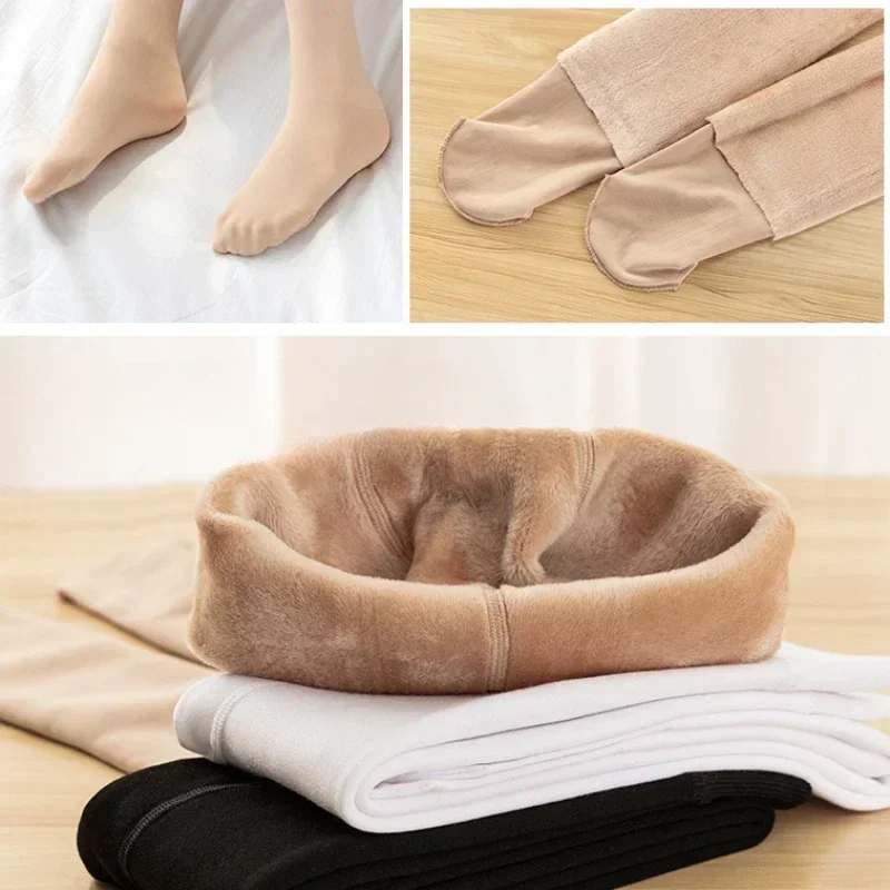 Kids Girls Skin Colour Leggings Elastic Thicken Plush Warm Cold-Proof Tights Children Autumn Winter Soild Dance Socks