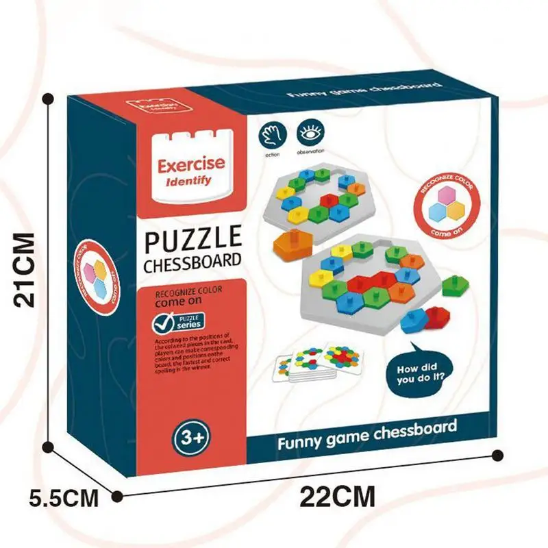 Рисунок 6 - Пазл игрушечный Монтессори