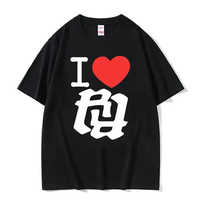 

I Love KanKan Print Graphic Men's Fashion Aesthetic Oversized Casual Cotton Short Sleeve New Arrival Informal streetweat style