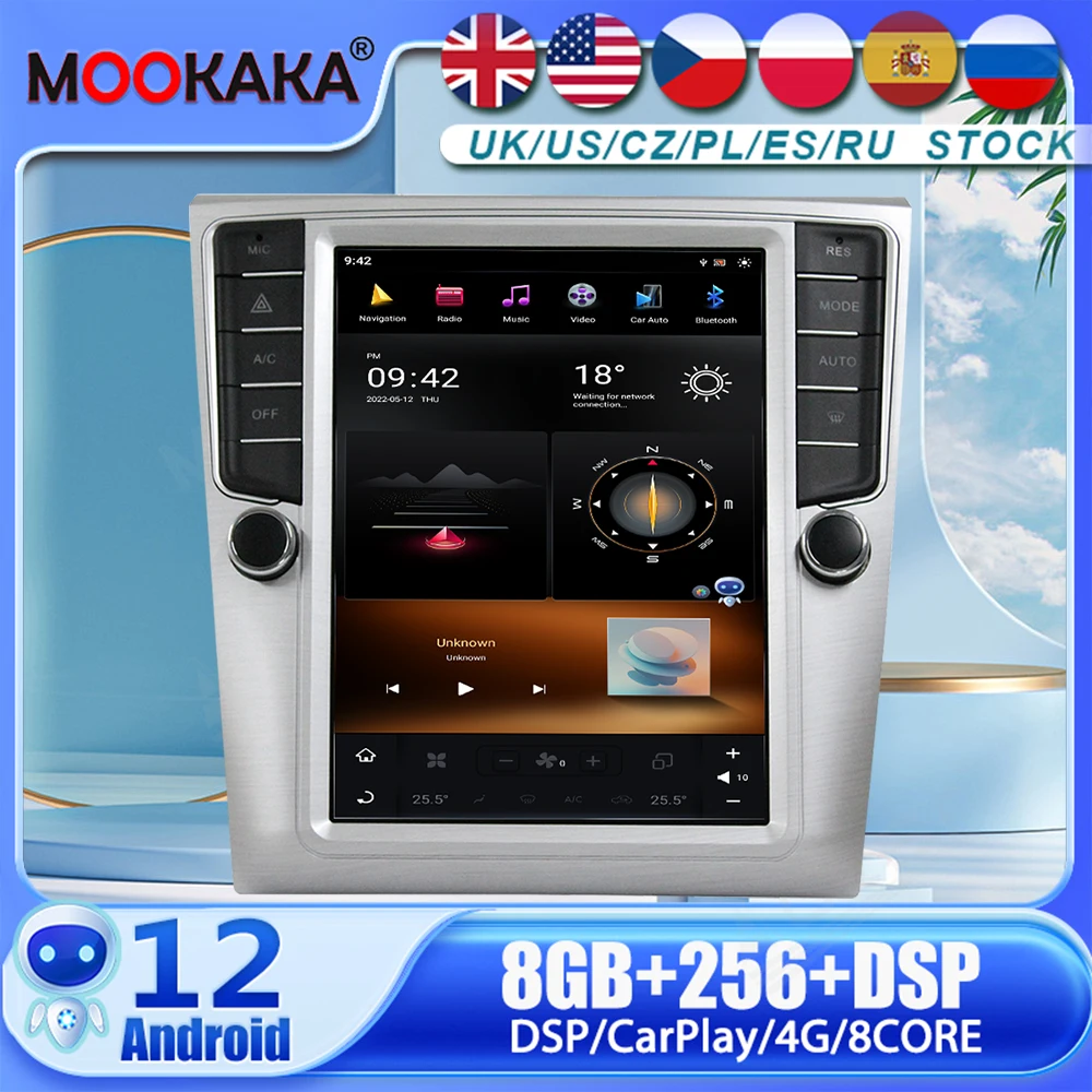 

Автомобильный радиоприемник 8G256GB для VW Magotan 2012-2016 Android 12, автомагнитола, мультимедийный плеер, GPS-навигатор, навигатор